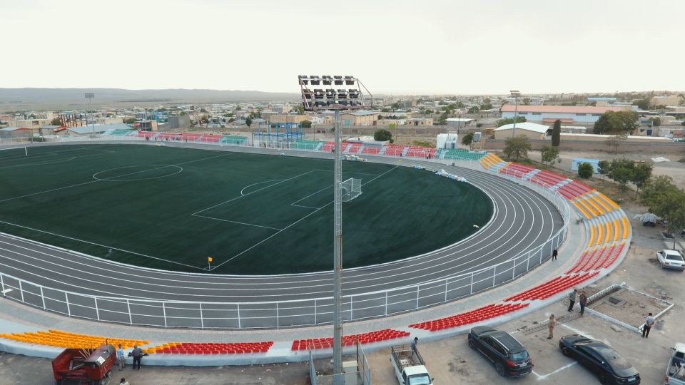 baft-stadium.jpg