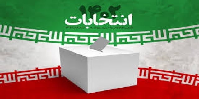 ثبت پایین ترین مشارکت در انتخابات در تاریخ جمهوری اسلامی/ بجای 41 درصد مشارکت، بگویید 59 درصد عدم مشارکت!