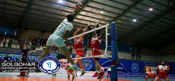 volleyball1_600x280.jpg